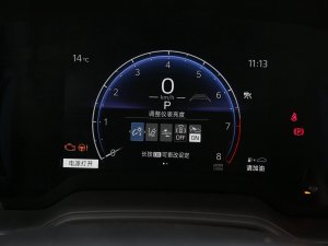 20232.0L Ӣ п؅^(q)