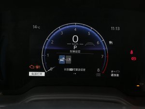 20232.0L Ӣ п؅^(q)