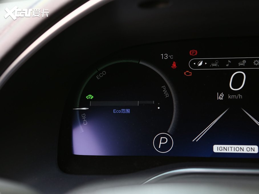 2023p p 2.5L XLEF