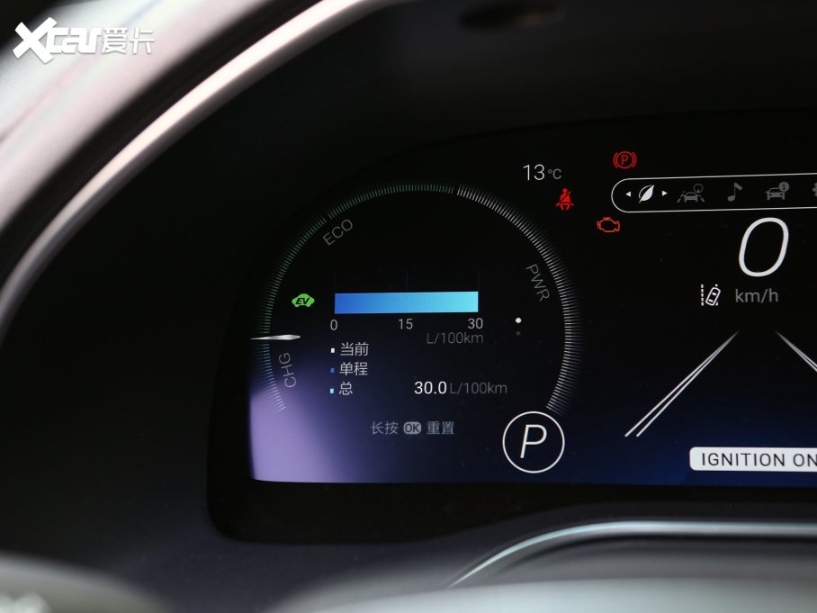 2023p p 2.5L XLEF