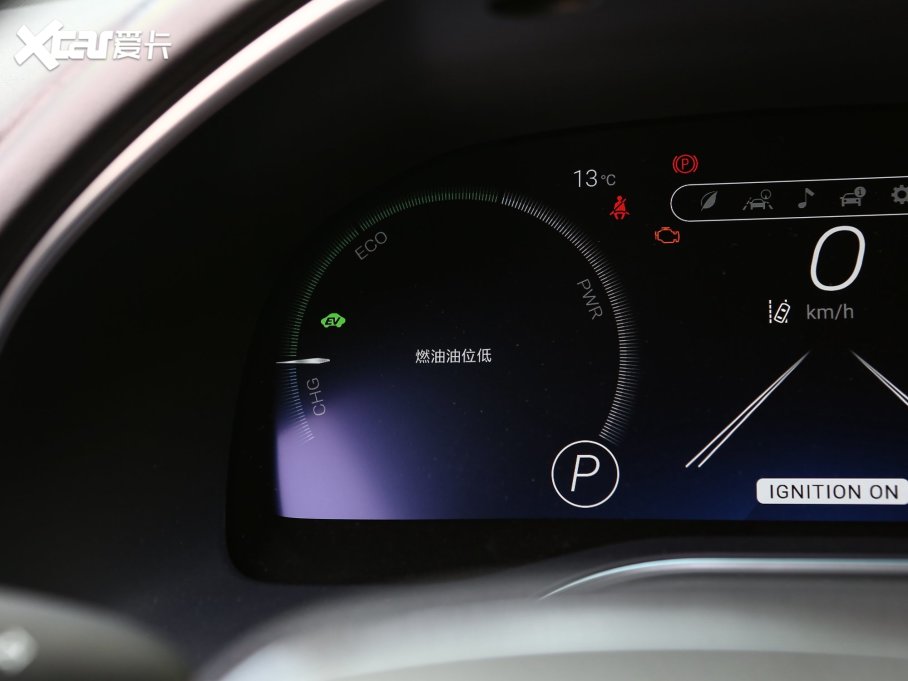 2023p p 2.5L XLEF