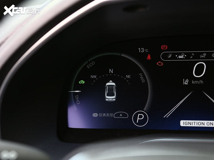 2023p p 2.5L XLEF