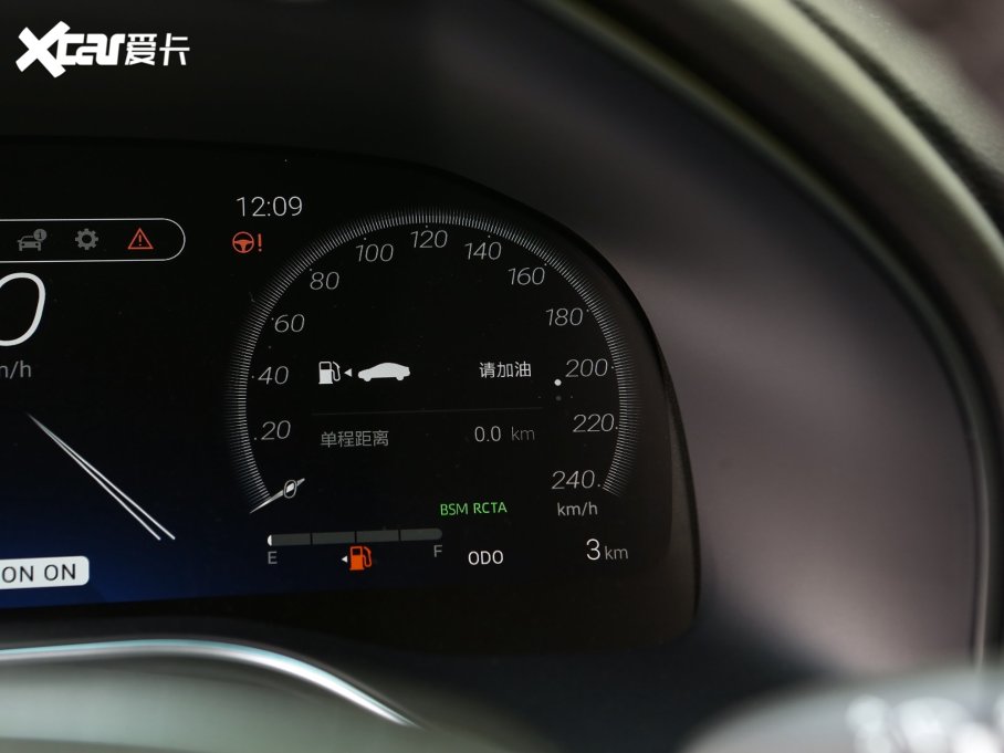 2023p p 2.5L XLEF