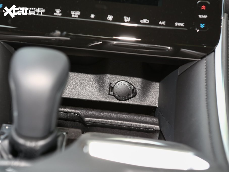 2023p p 2.5L XLEF