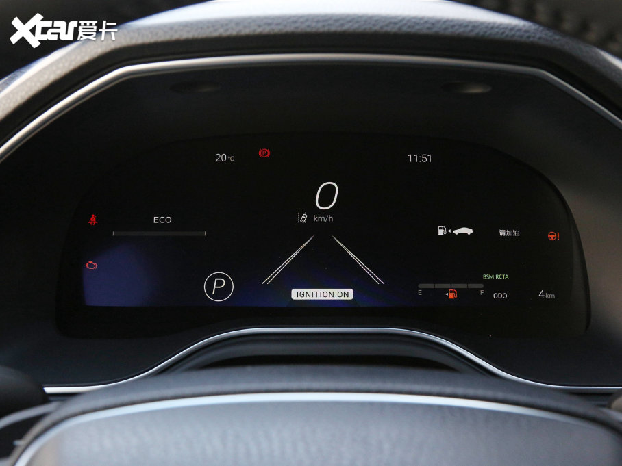 2023 2.5L TouringF