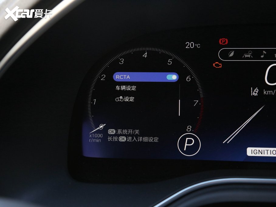 2023 2.5L TouringF