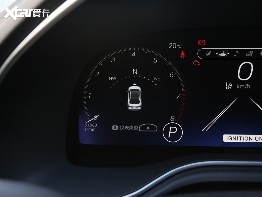 2023 2.5L TouringF