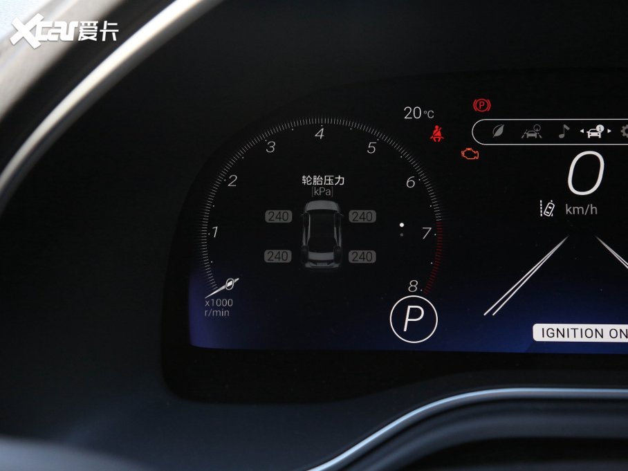 2023 2.5L TouringF