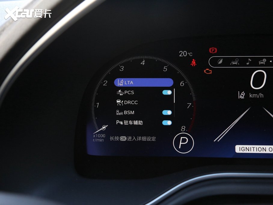 2023 2.5L TouringF