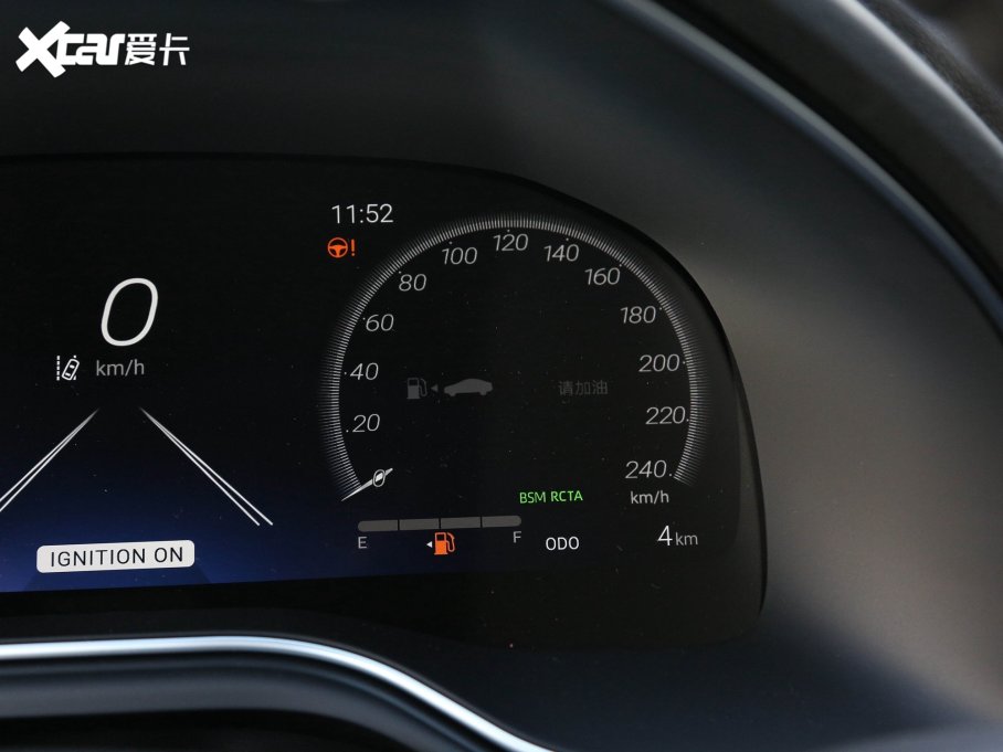 2023 2.5L TouringF