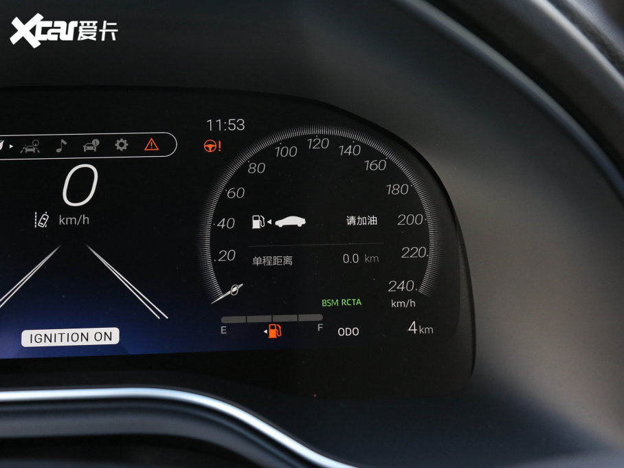 2023 2.5L TouringF