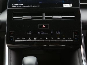 2023款2.5L 豪华版 空调调节