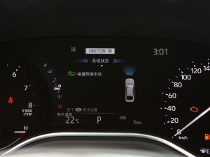 20232.5L A п؅^