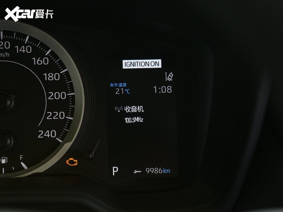 2023��_�� 1.2T S-CVT��Ӣ��