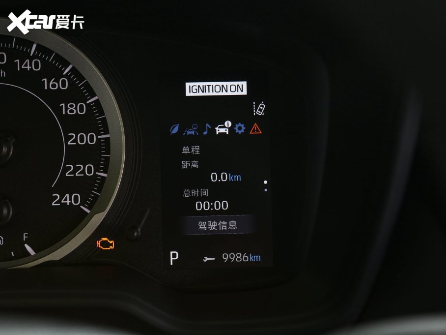 2023��_�� 1.2T S-CVT��Ӣ��