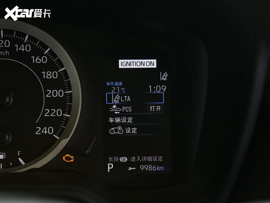 2023��_�� 1.2T S-CVT��Ӣ��