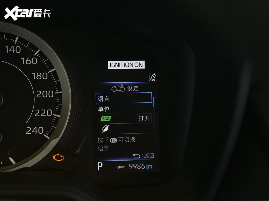 2023��_�� 1.2T S-CVT��Ӣ��