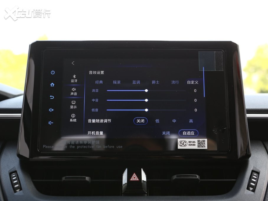 2023_ 1.2T S-CVTh