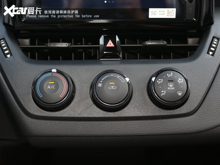 2023_ 1.2T S-CVTh