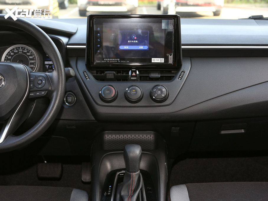 2023_ 1.2T S-CVTh