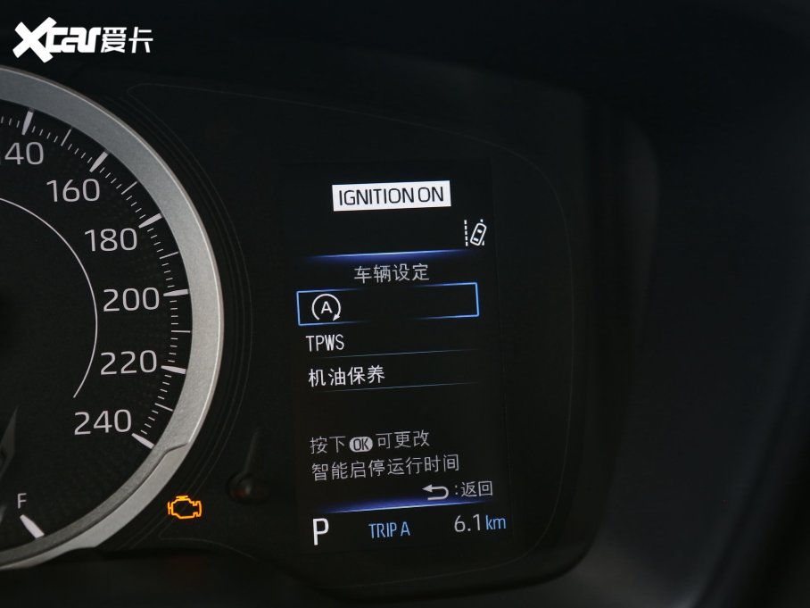 2023_ 1.2T S-CVTh