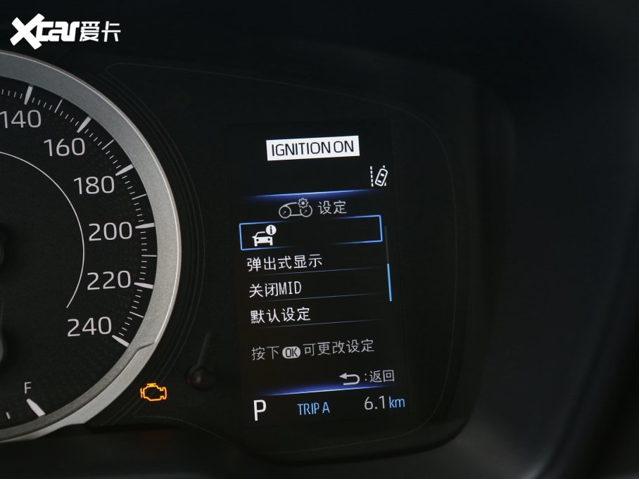 2023��_�� 1.2T S-CVT���h��