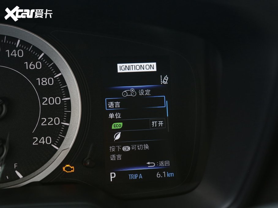 2023_ 1.2T S-CVTh