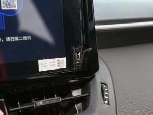 20231.2T S-CVTh п؅^