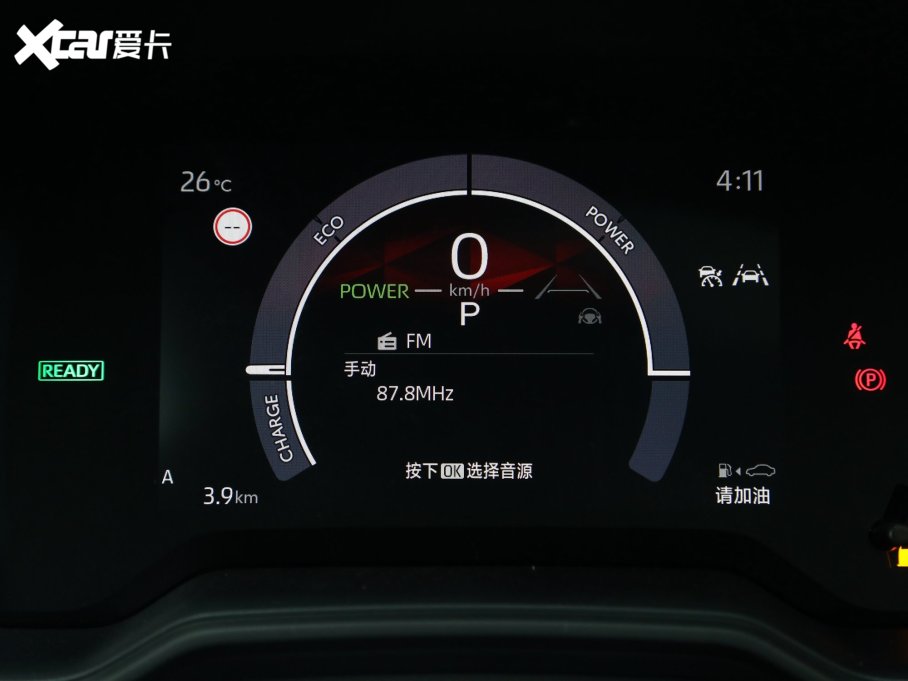 2023_p p 1.8L E-CVTӢ