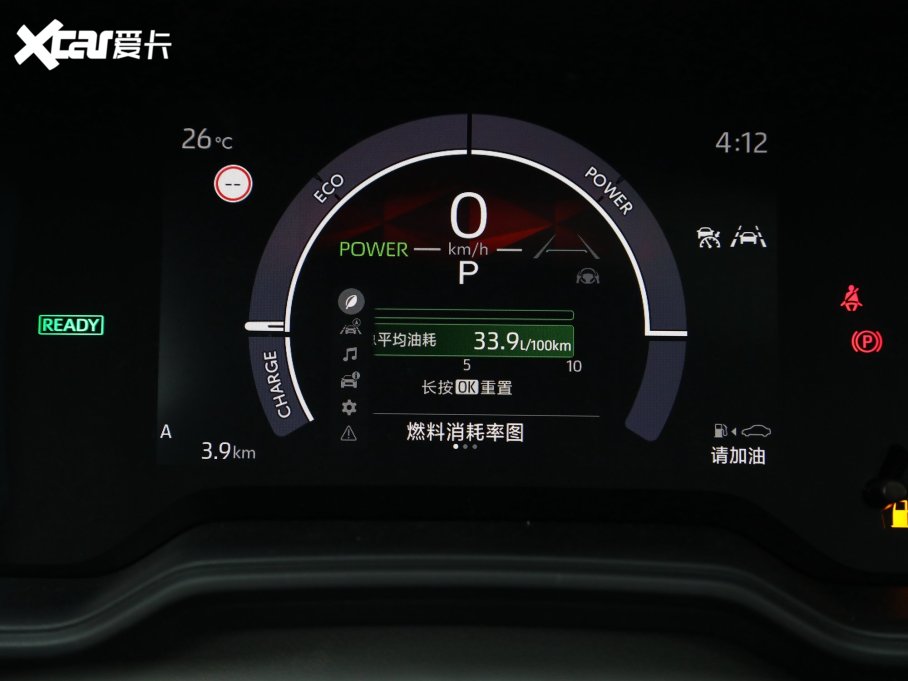 2023_p p 1.8L E-CVTӢ