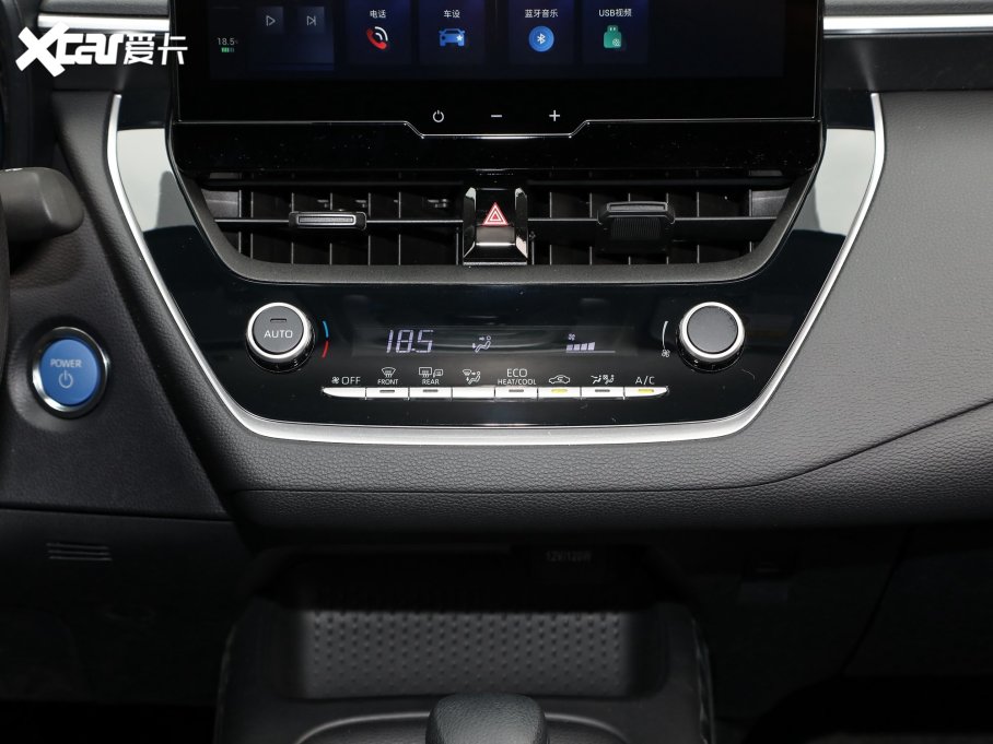 2023_p p 1.8L E-CVTh