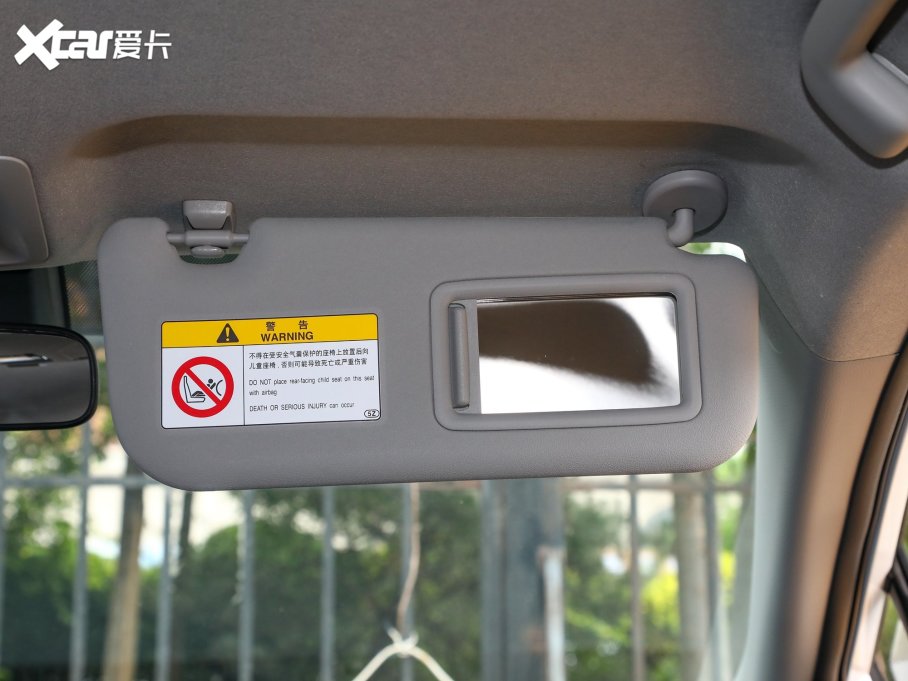 2023_p p 1.8L E-CVTh