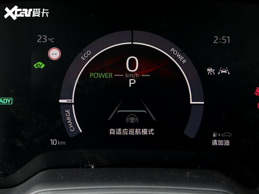 2023_p p 1.8L E-CVTh