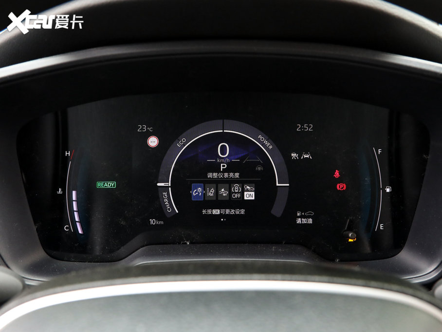 2023_p p 1.8L E-CVTh