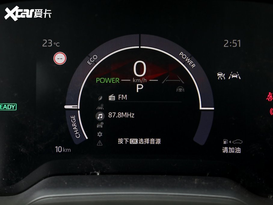 2023_p p 1.8L E-CVTh