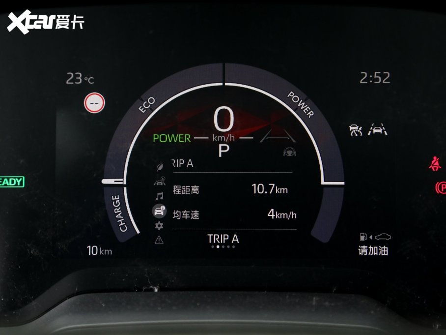 2023_p p 1.8L E-CVTh