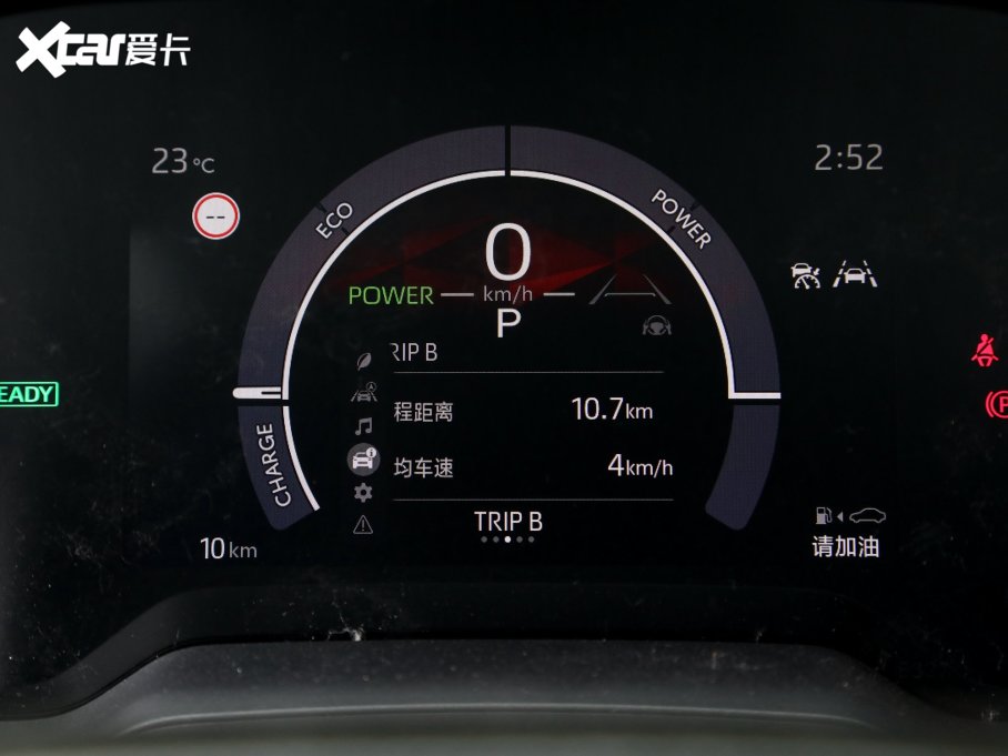 2023_p p 1.8L E-CVTh