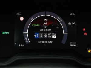 2023p 1.8L E-CVTӢ п؅^(q)