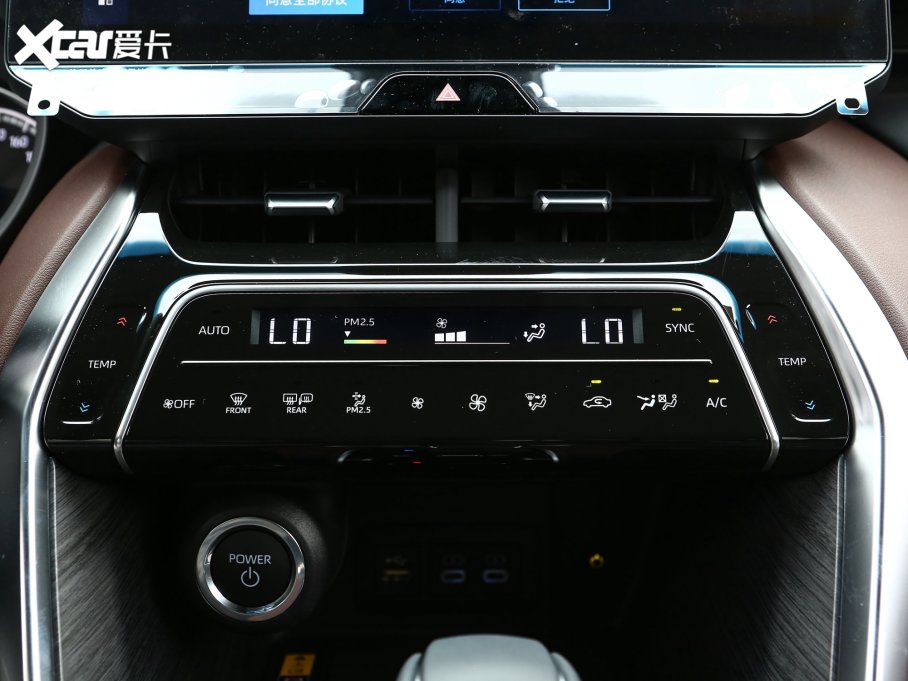 2023HARRIER p 2.5L CVT(q)