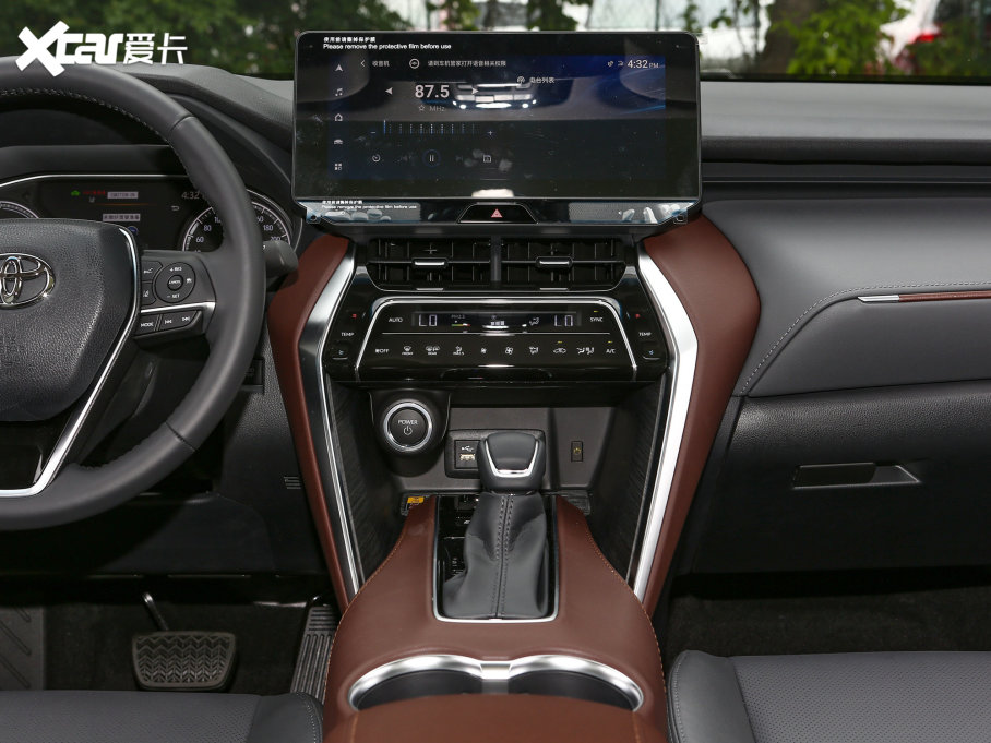 2023HARRIER p 2.5L CVT