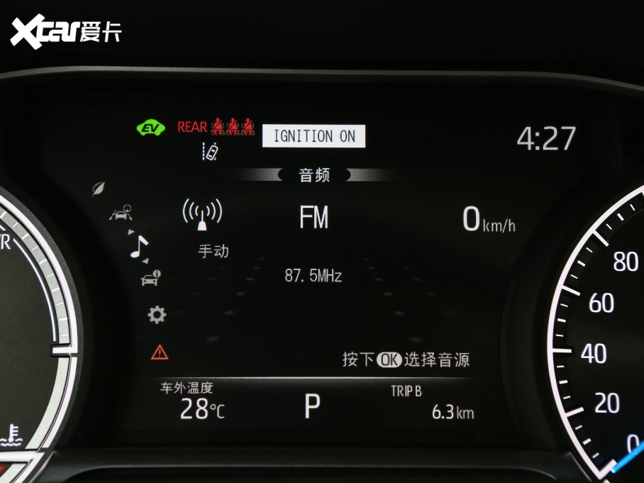 2023HARRIER p 2.5L CVT(q)