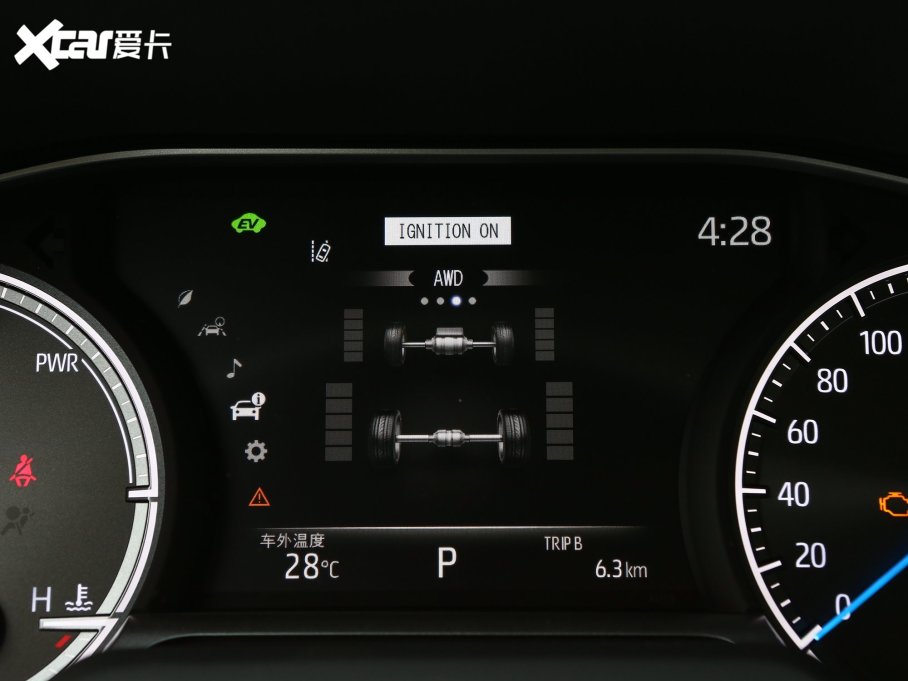 2023HARRIER p 2.5L CVT