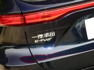 2023p 2.5L CVT(q) (x)(ji)^