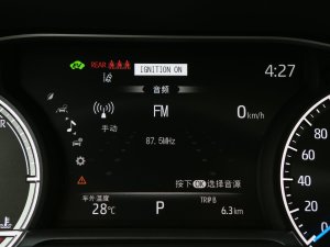 2023p 2.5L CVT п؅^