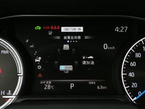 2023p 2.5L CVT п؅^