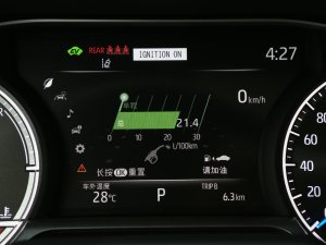 2023p 2.5L CVT п؅^