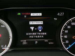 2023p 2.5L CVT п؅^