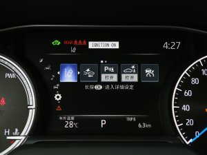 2023p 2.5L CVT п؅^