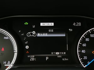 2023p 2.5L CVT п؅^