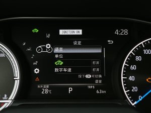 2023p 2.5L CVT п؅^